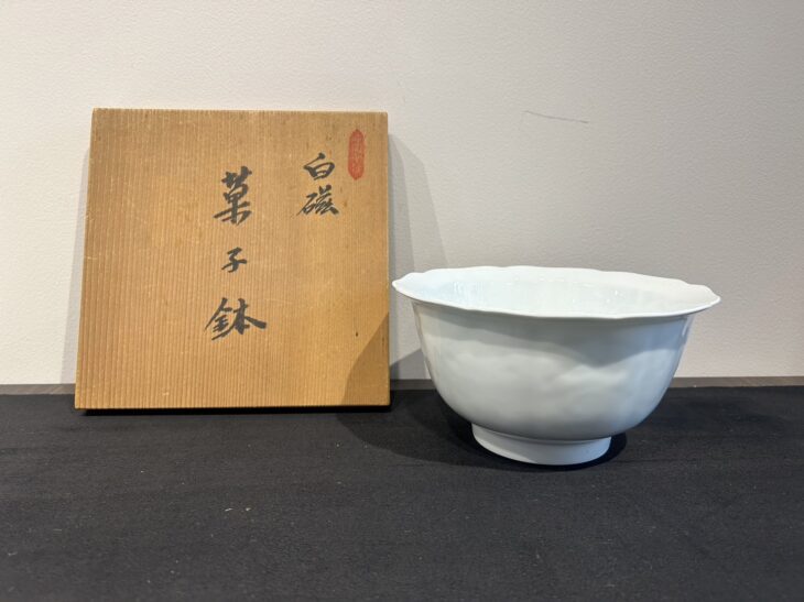 井上萬二 作 『白磁 菓子鉢』 ｜骨董品買取 緑和堂
