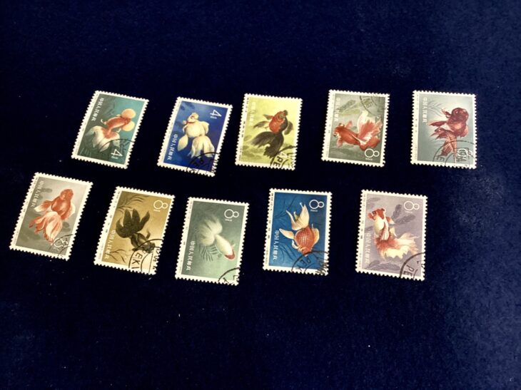 中国切手『金魚シリーズ 10種』 ｜骨董品買取 緑和堂