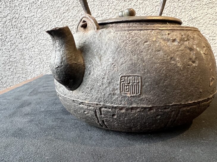 0337df2214ac8ffccc8e21e1119ad1