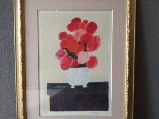 特別復刻工藝版 平山 郁夫 作 『薬師寺の朝』 買取価格相場｜骨董品