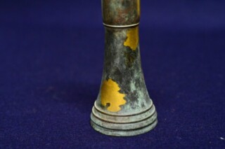 秦蔵六 作 『立鼓式花器』 ｜骨董品買取 緑和堂