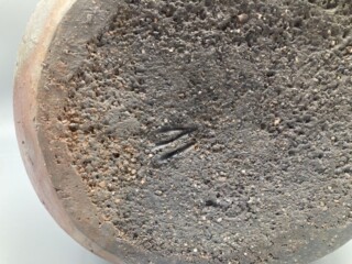 伊勢崎淳 作『備前 扁壺』 ｜骨董品買取 緑和堂