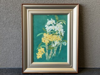 松岡 政信 の作品買取・査定｜無料査定｜骨董品買取 緑和堂