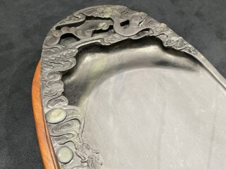 端渓硯 有眼雲龍硯』 ｜骨董品買取 緑和堂