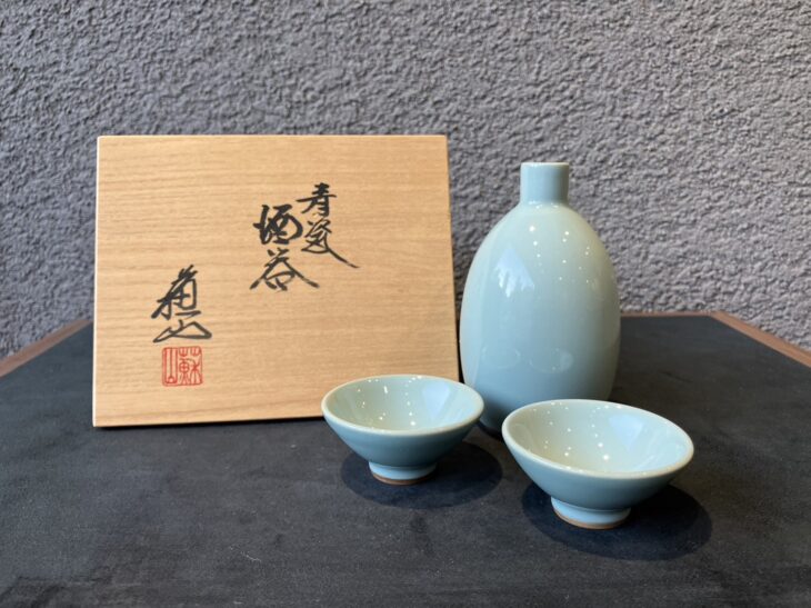 三代 諏訪蘇山 『青瓷 酒器』 ｜骨董品買取 緑和堂
