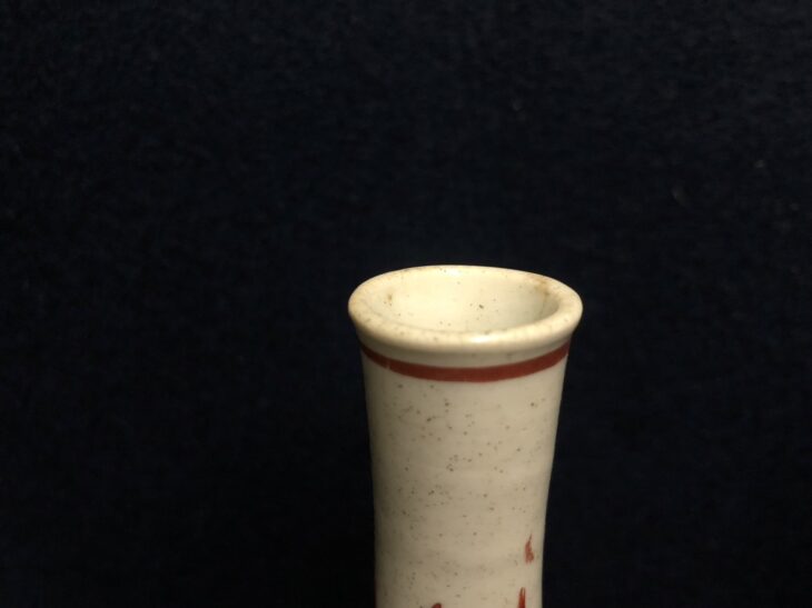 赤絵 一輪挿し』 ｜骨董品買取 緑和堂