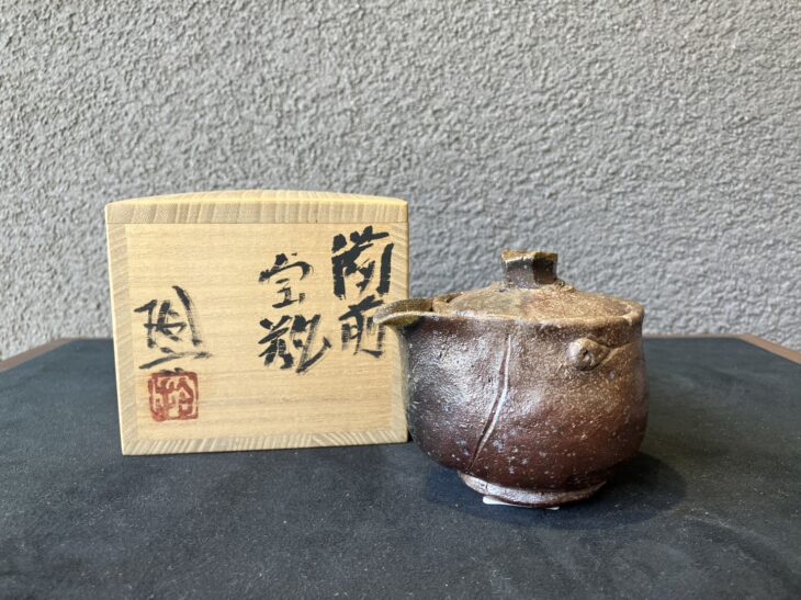 原田拾六 『備前宝瓶』 ｜骨董品買取 緑和堂