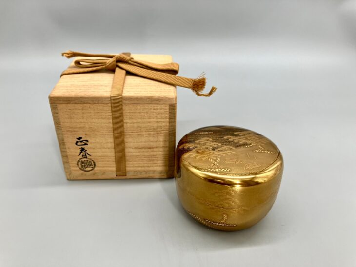 荒井 正春 作 『金棗』 ｜骨董品買取 緑和堂