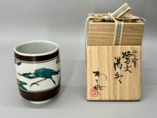 金城次郎 『抱瓶』 買取価格相場｜骨董品買取 緑和堂