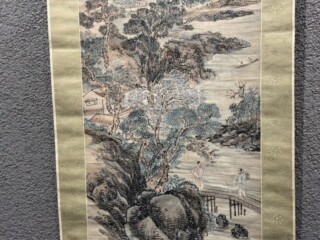 田能村竹田 『山水図』 ｜骨董品買取 緑和堂