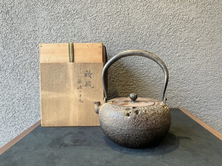 龍文堂 造 『鉄瓶』 買取価格相場｜骨董品買取 緑和堂