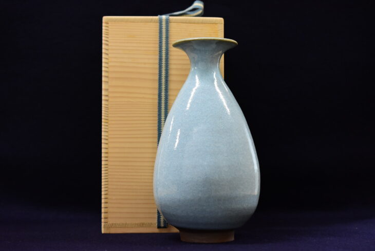 木村盛伸 作『淡青釉花瓶』 ｜骨董品買取 緑和堂