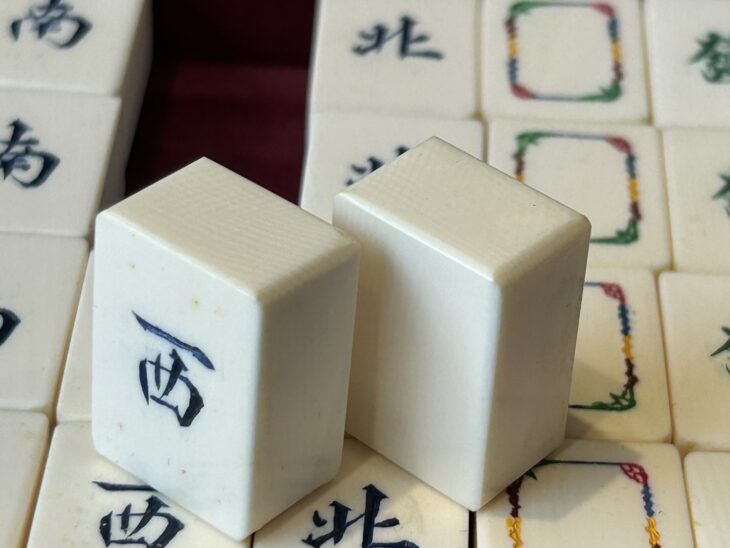 象牙製 麻雀牌 ｜骨董品買取 緑和堂