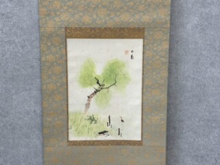 二玄社 宋徽宗 『蠟梅山禽圖』 買取価格相場｜骨董品買取 緑和堂