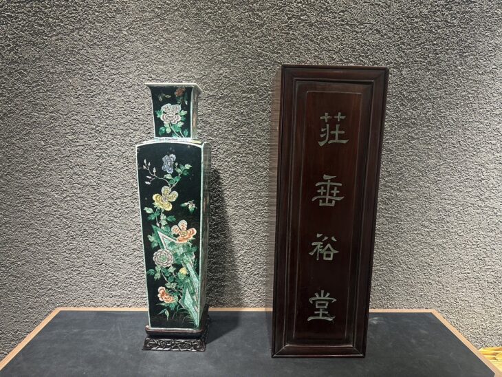 大清康熙年製 花瓶 ｜骨董品買取 緑和堂