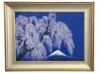 池田遙邨 作『富岳』 水彩画 買取価格相場｜骨董品買取 緑和堂