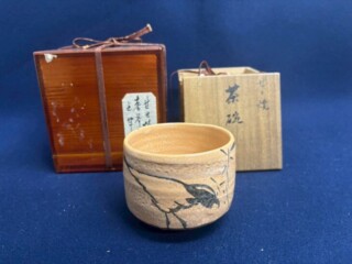 59b258a36cb5b442ac645ea007f167