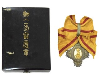 勲三等瑞宝章 ｜骨董品買取 緑和堂