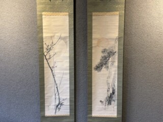 二玄社 宋徽宗 『蠟梅山禽圖』 ｜骨董品買取 緑和堂