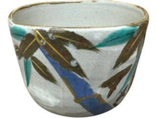 永楽即全 『乾山写 竹絵茶碗』 ｜骨董品買取 緑和堂