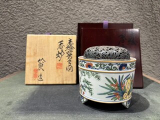 吉田 美統 作(四代目 錦山 吉田幸央) 九谷焼『彩色金銀彩 鉢』 ｜骨董