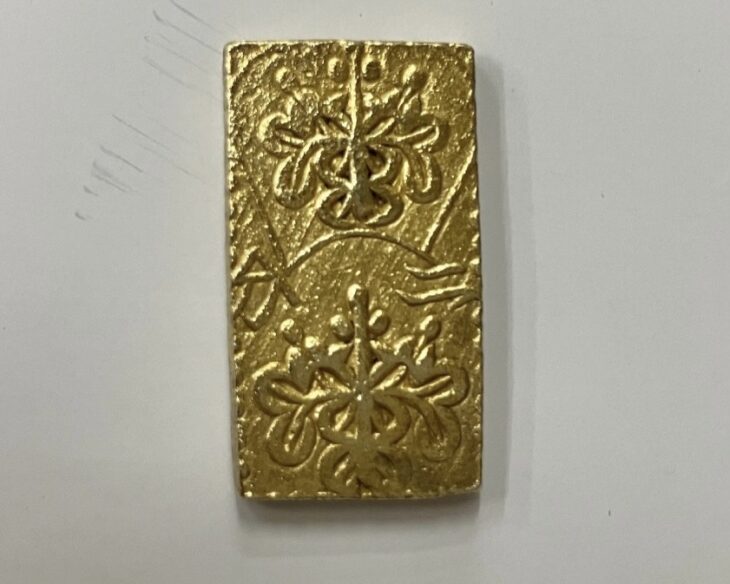 草文二分判金 買取価格相場｜骨董品買取 緑和堂