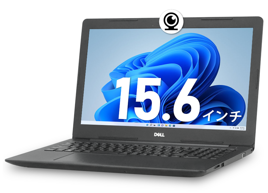 Dell(デル) Latitude 3590 ノートパソコンが100台、再入荷