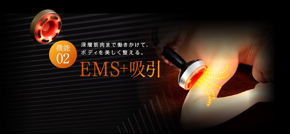 リポフラット｜医療ダイエットなら湘南美容クリニック【公式】