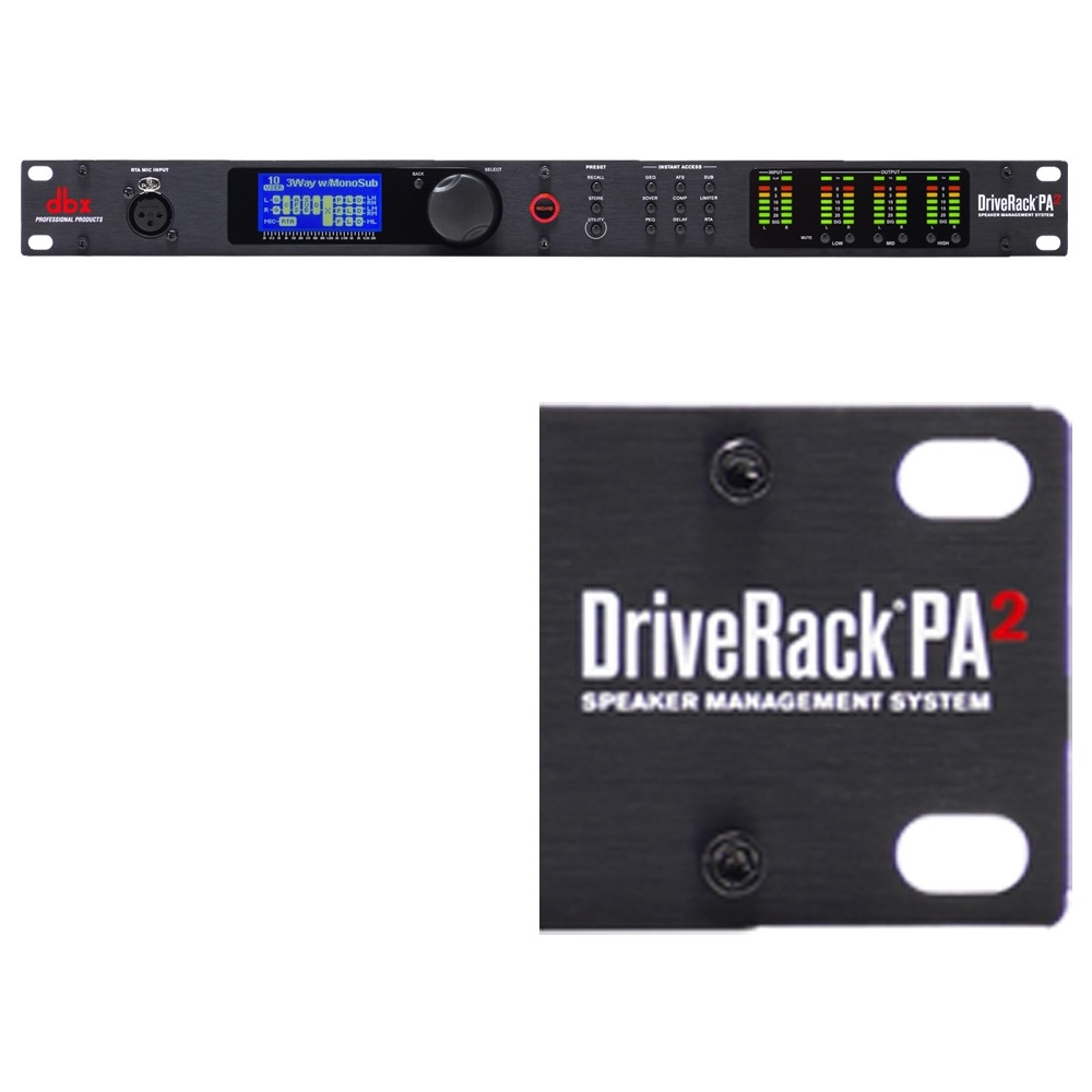 DriveRack PA2 dbx スピーカープロセッサー DriveRack PA2 アイワン