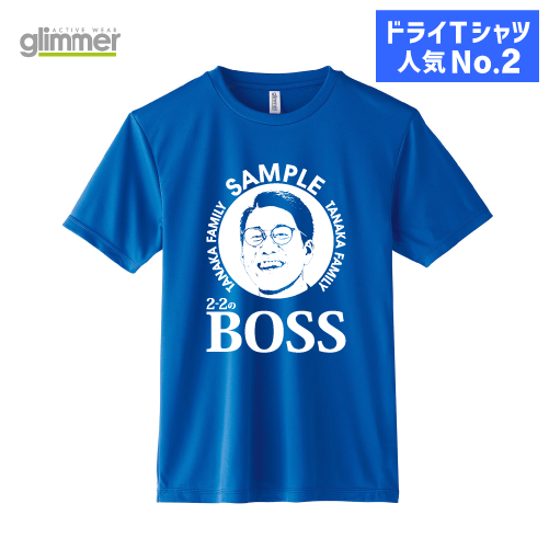 イベントドライTシャツ / クラス T シャツならスパークル
