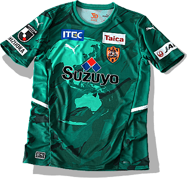 クラブ創設30周年記念サイト | 清水エスパルス公式WEBサイト