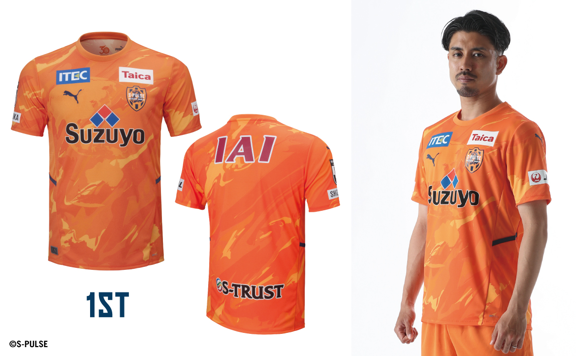 2022オフィシャルユニフォームデザイン発表 | 清水エスパルス公式WEBサイト