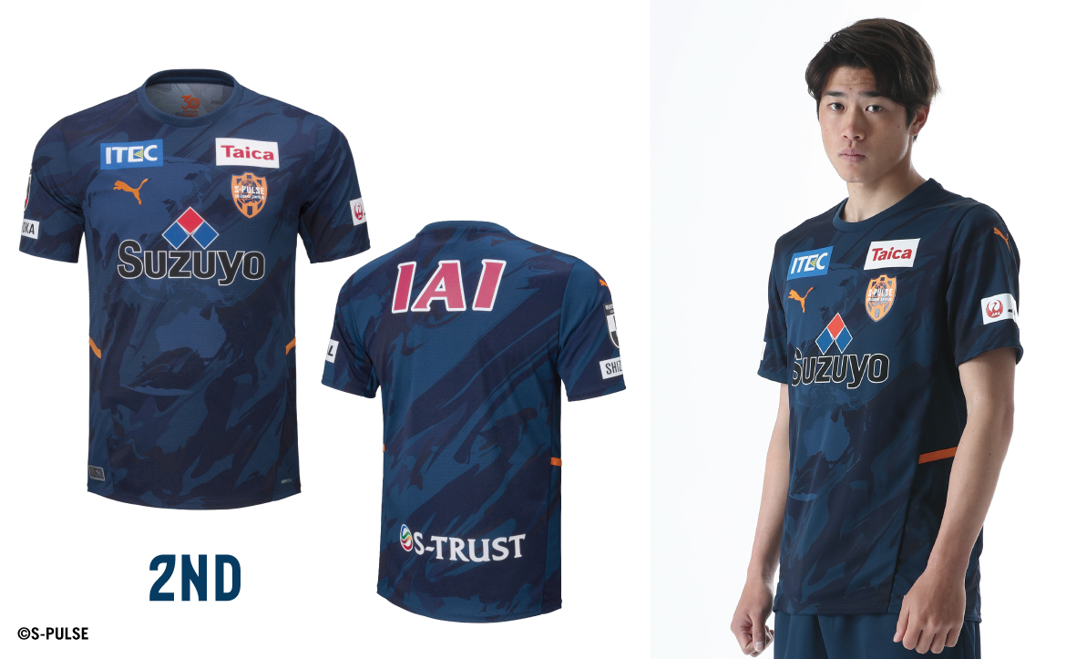 2022オフィシャルユニフォームデザイン発表 | 清水エスパルス公式WEBサイト