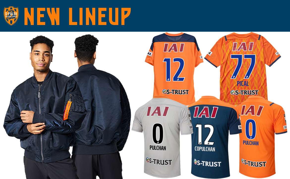 10月14日（金）新商品発売のお知らせ（アパレルMonth第6弾、2022版