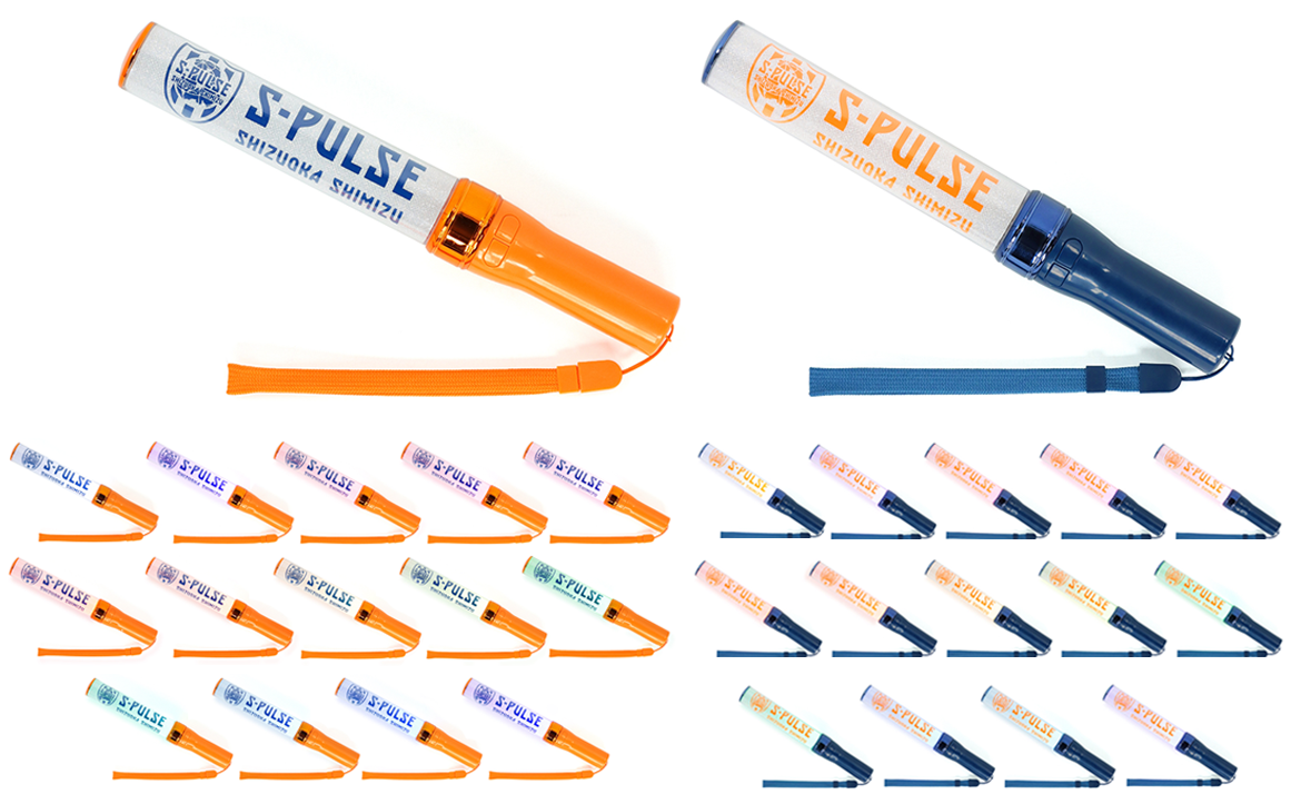 出陣式に向けた新商品発売のお知らせ | 清水エスパルス公式WEBサイト