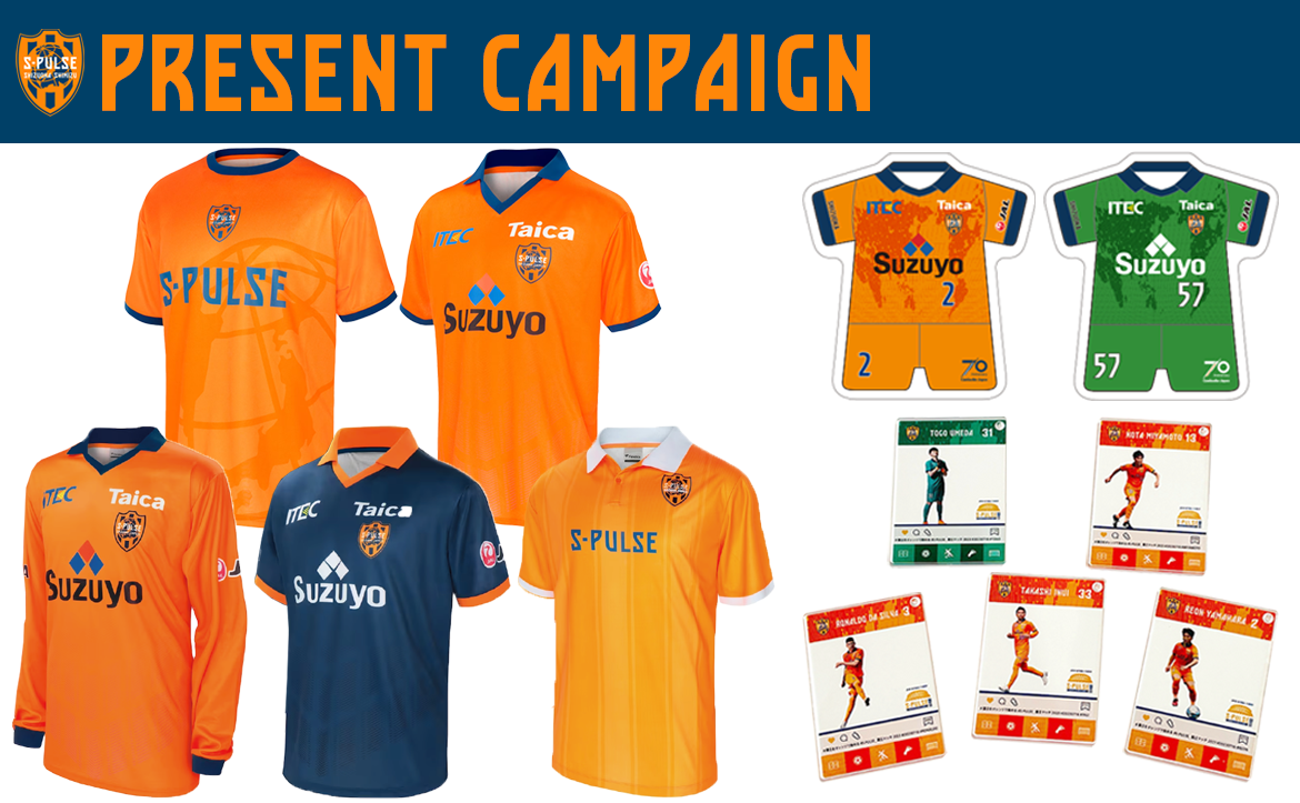 プレイヤーズTシャツ（加工なし）ご購入者限定 シークレットグッズ