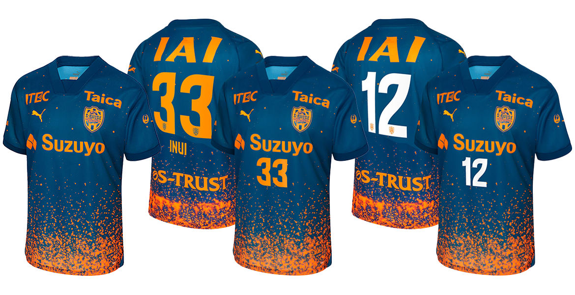 2024LIMITED UNIFORM S-PULSE STORE清水店 一般販売＆スタッド・ランス