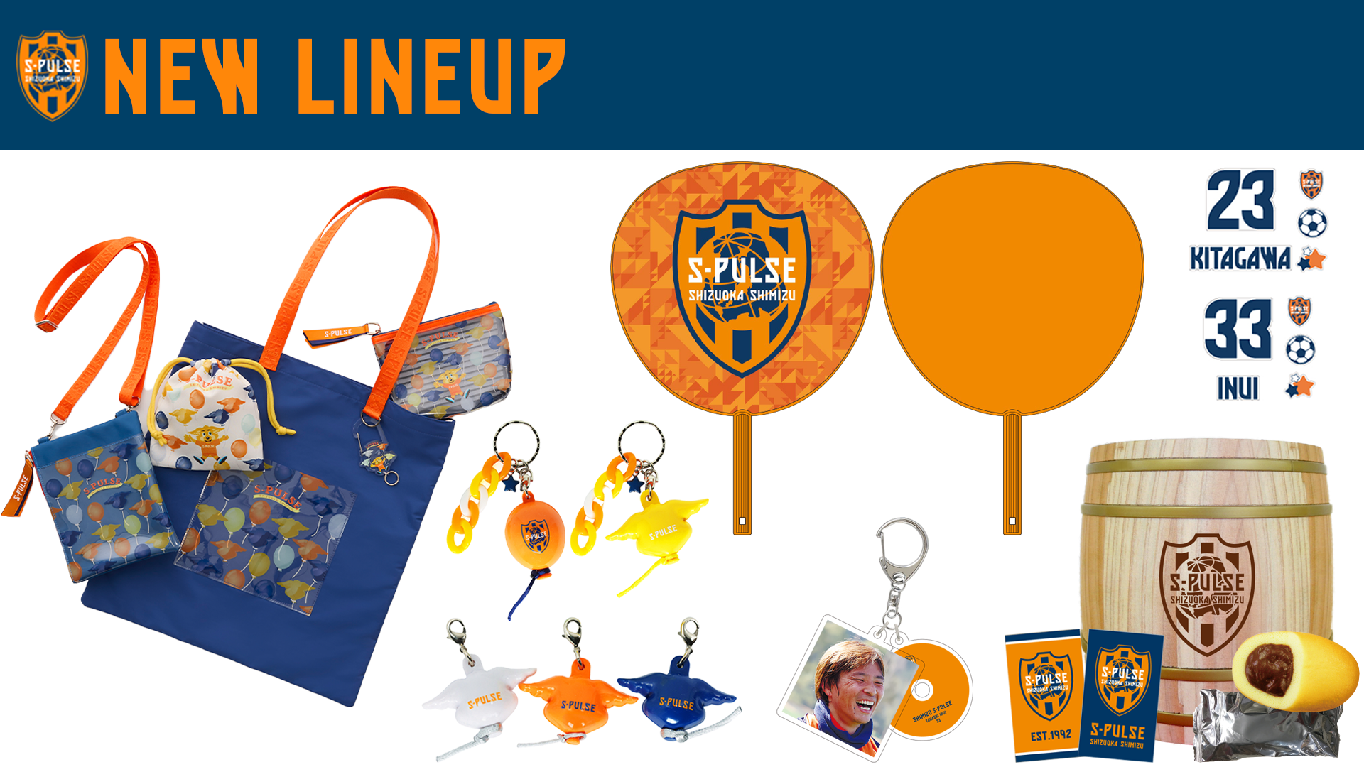 5/3(土祝)名古屋戦】国立競技場開催記念 バルーン×パルちゃんグッズ