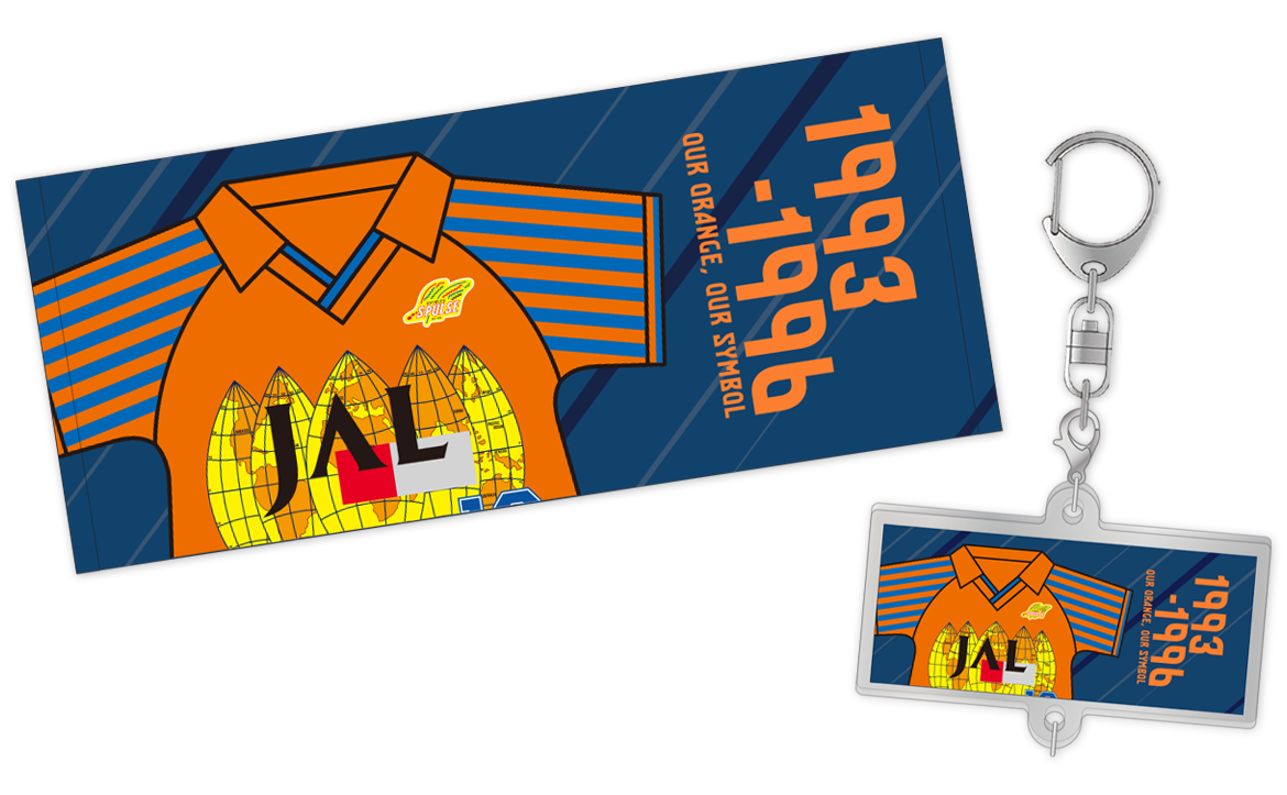 2/20(金) 新商品発売のお知らせ | 清水エスパルス公式WEBサイト