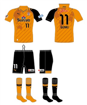 清水エスパルス 2013シーズン新ユニフォーム発表 および先行予約受付の