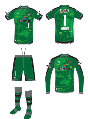 清水エスパルス 2016シーズン新ユニフォーム発表および先行予約受付