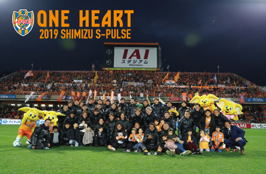 オフィシャルオンラインショップ】『応援感謝 監督・全選手サイン入り