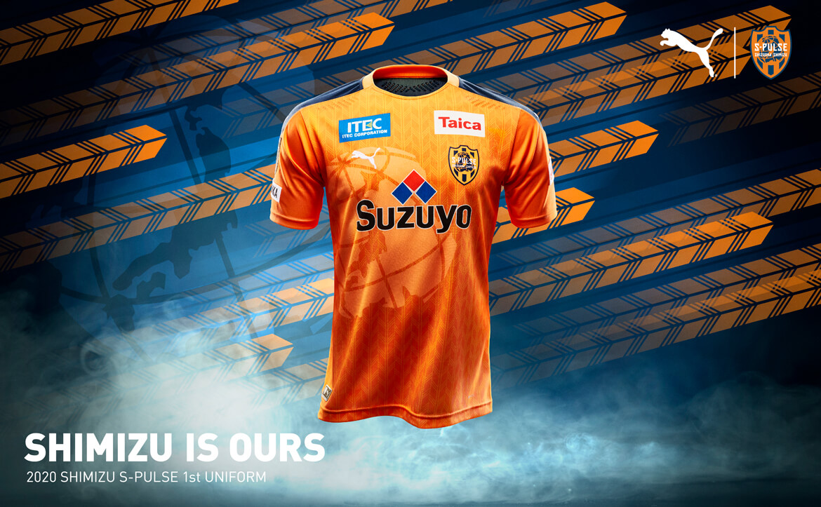 2020オフィシャルユニフォーム1st』追加入荷のお知らせ | 清水