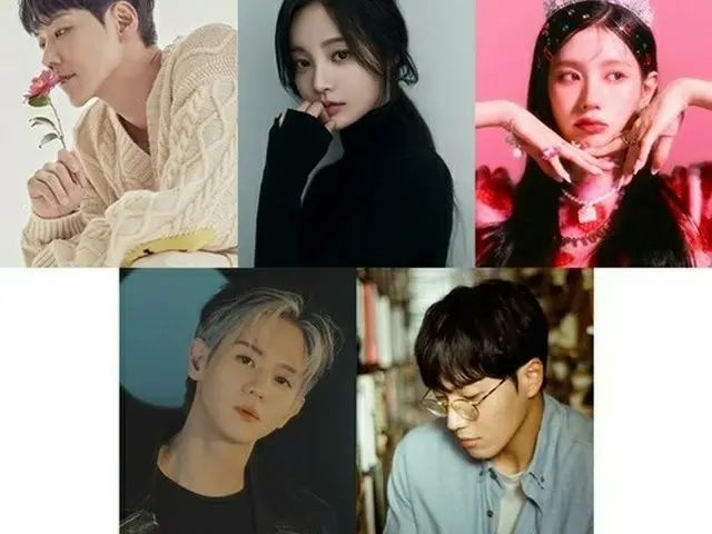 公式】KAI＆ヨヌ＆ミヨン＆ヤン・ヨソプ＆キム・ピル、時代劇「恋人