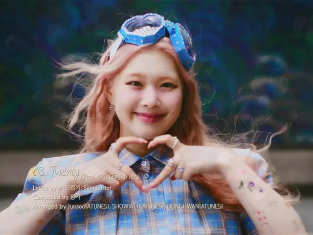 PURPLE KISS」スアン、ソロデビューシングルのアカペラハイライト公開