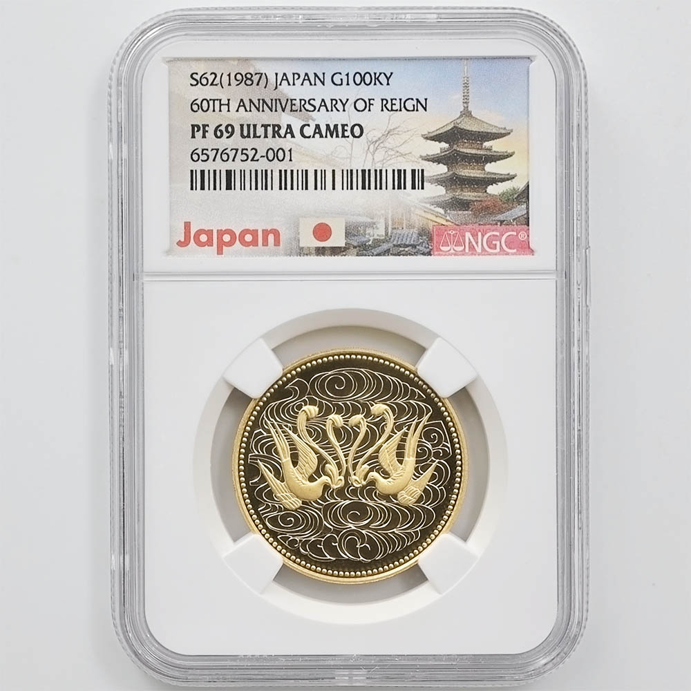 1908 フランス マリアンヌ・ルースター 20フラン 金貨 NGC MS 66 完全