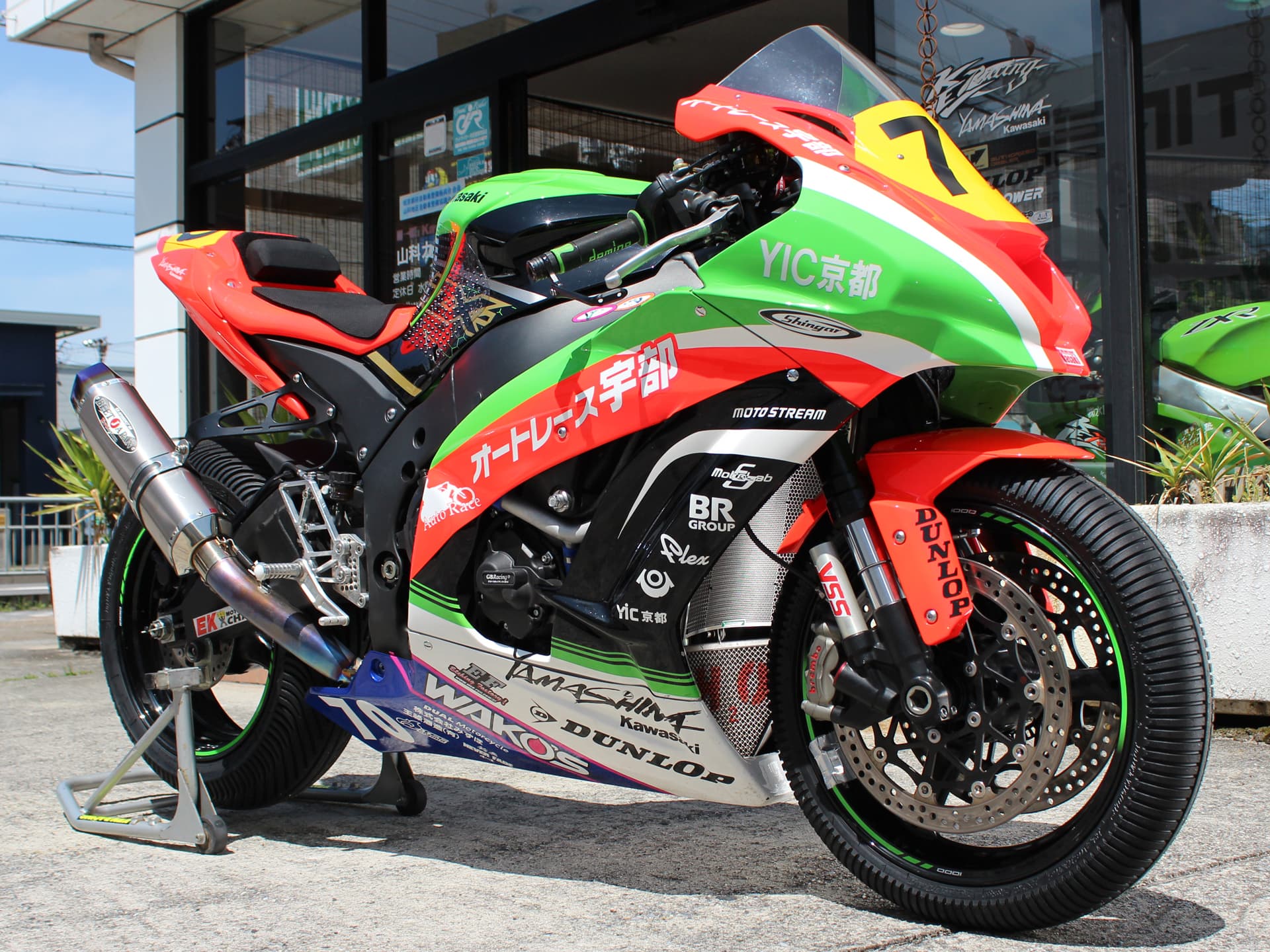 ZX-10R(08~21)用ラジエターコアガード