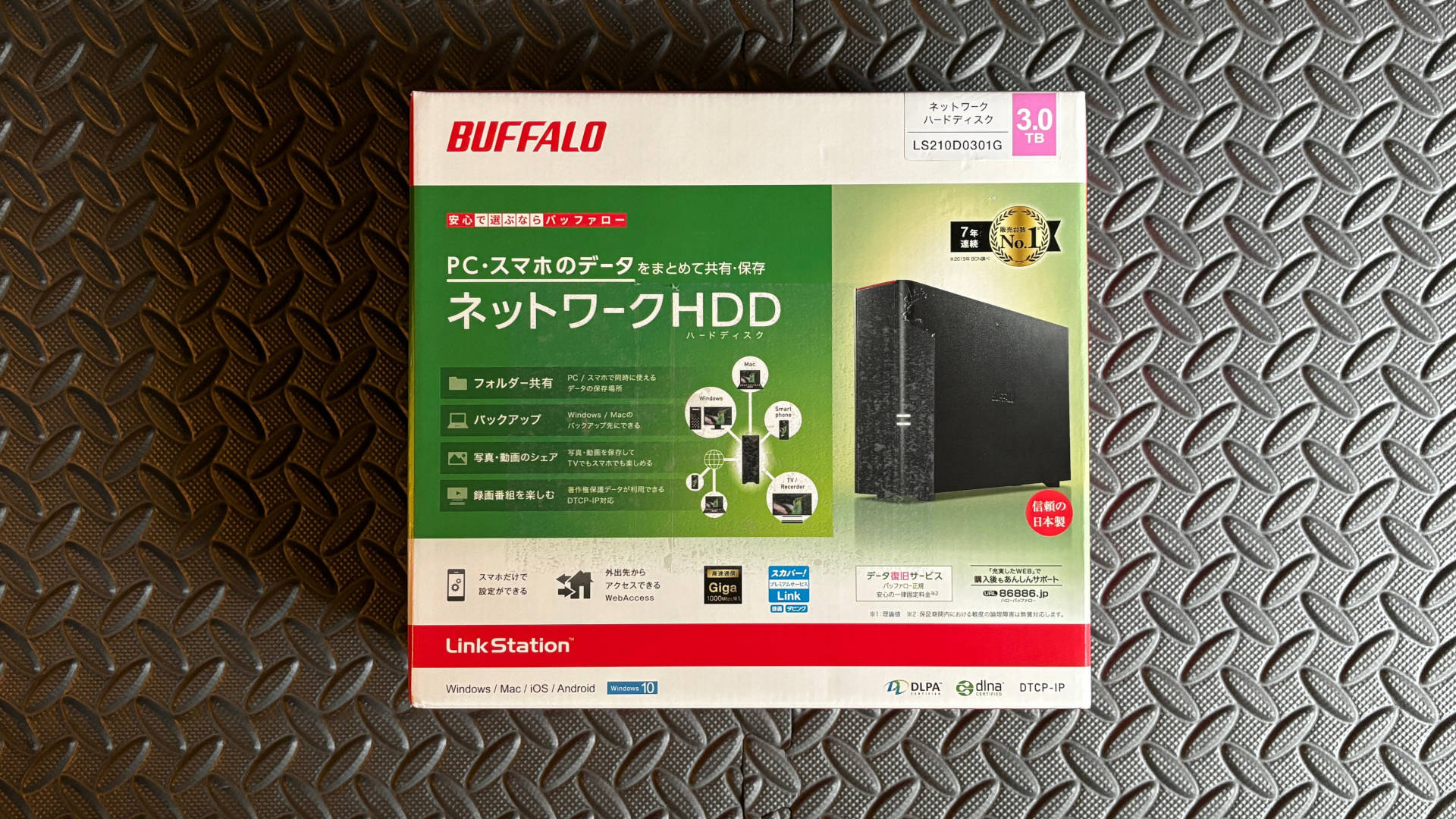 NAS】バッファローのネットワークHDD 3TB LS210D0301GをMacで使える
