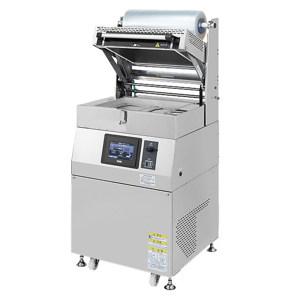 小型スキンパック密着真空包装機/MD33P-2615T/測定/包装/物流/専門