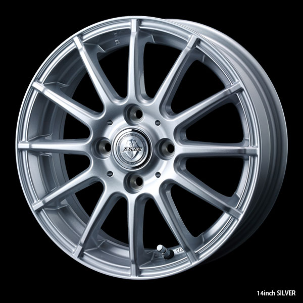 JOKER MASTER II（ジョーカー マスターツー）｜weds CO., LTD.（株式